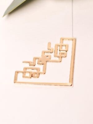 Ponteira Fernanda - Imagem 2